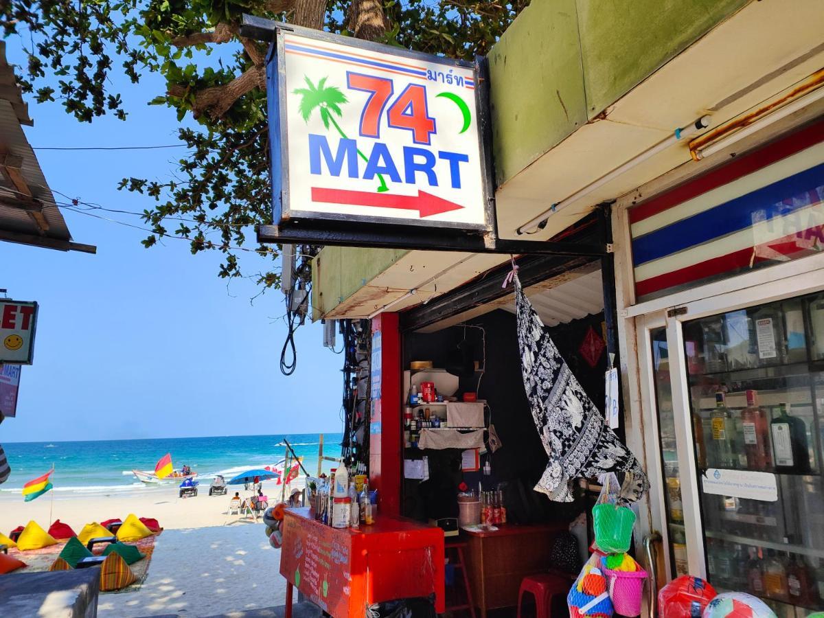 74 Guest House หาดริ้น ภายนอก รูปภาพ